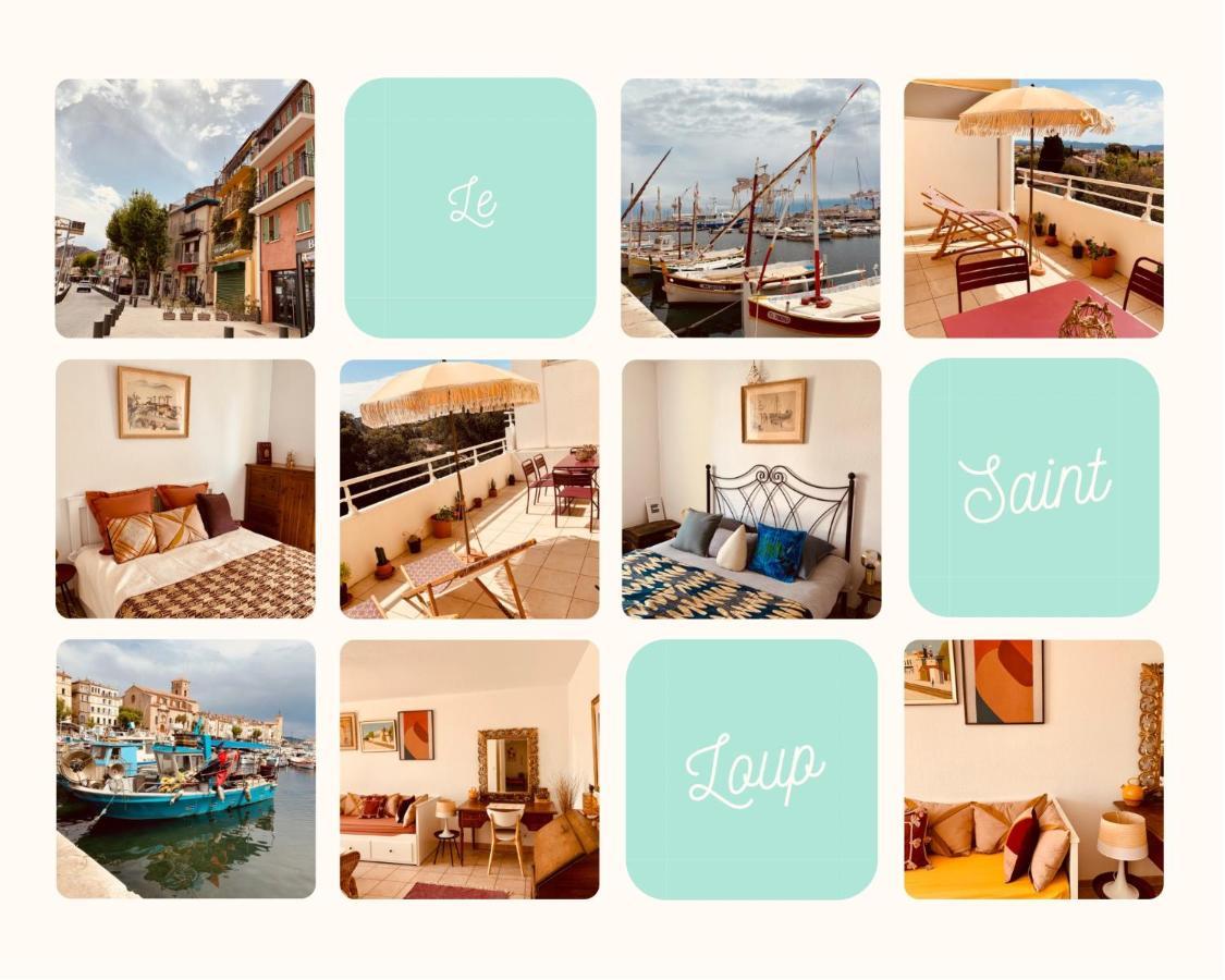 Le Saint Loup Apartman La Ciotat Kültér fotó